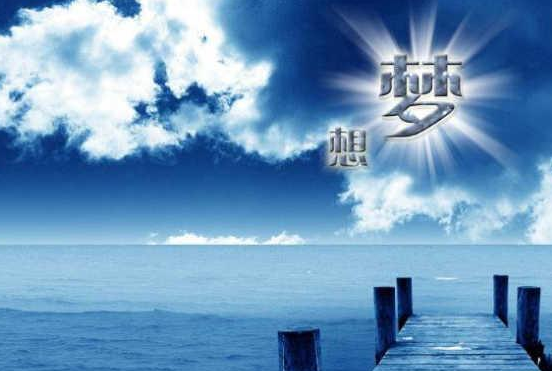 什么是全網(wǎng)營銷？