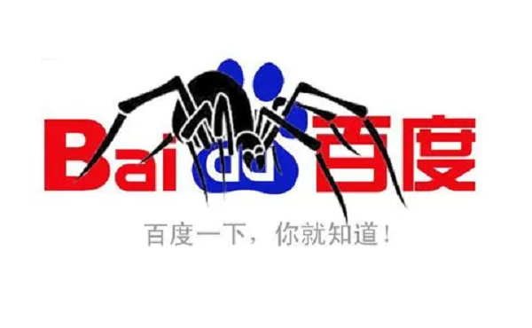 SEO優(yōu)化時(shí)，錨文本鏈接有什么作用